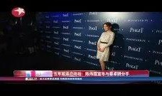 高清内地在线观看,一键在线畅享