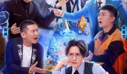 综艺爆料杨迪视频大全最新,笑料百出，揭秘明星幕后趣事